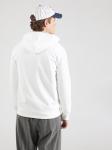 GANT Белый худи на молнии - фото 3