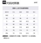 Кардиган Ami AMIPARIS, черный - фото 2