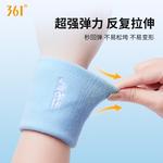 Напульсники Polyester Unisex One Size 361°, белый - фото 7