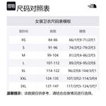 THE NORTH FACE Свитшот женский белый - фото 2