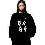 Унисекс худи Nike черное - фото 5