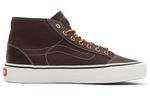 Кроссовки harry bryant destruct mid vr3 'brown' Vans, коричневый - фото 2