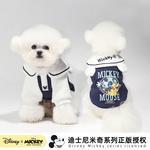 Одежда для собак и дождевики Disney, Nick Hoodie - фото 4