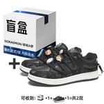 Кроссовки Doraemon Blind Box Unisex, зеленый - фото 108