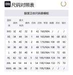 FRED PERRY Свитшот мужской черный - фото 2