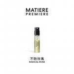 Пробники духов унисекс MATIERE PREMIERE - фото 9