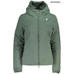 Зеленый пуховик из спандекса K-Way - фото