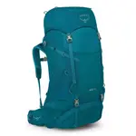 Рюкзак Osprey Ace 50L Junior, синий - фото 3