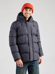 Зимняя куртка Superdry Winter Jacket, темно-серый - фото 2