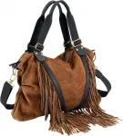 Сумка через плечо Heine, цвет Nougat - фото