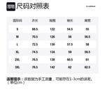 Airwalk Пуховик Unisex, Gray (Includes Thermal Jacket) - фото 2