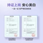 Наборы для ухода за кожей women's Wetcode - фото 6