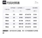 JAGUAR Кожаный ремень мужской, Black - фото 2