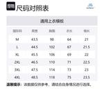 Футболка Ice Touch Series Unisex SUPIELD, серый - фото 2