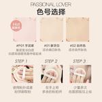 Пудра Women's PASSIONAL LOVER P - фото 5