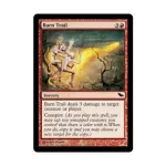 CCG Сожженный след (С), MTG - Shadowmoor - фото