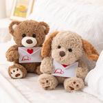 Говорящий плюшевый мишка щенок, высота 25 см KUMAOYA - фото 8