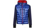 Куртка мужская синий Moncler - фото