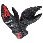 Защитные перчатки Dainese Druid 4 leather, красный - фото 5