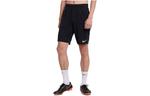 Повседневные шорты мужские черные Nike, черный - фото