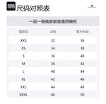 Burberry Стеганая куртка с капюшоном, Yellow - фото 2