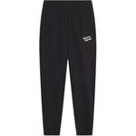 Штаны Track с эластичной талией Maison Kitsune, черный - фото