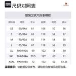 Функциональный худи унисекс CAMEL, фантомный черный - фото 4