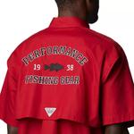 Мужская рубашка на пуговицах Columbia Cardinal Arkansas Razorbacks Bonehead - фото 4