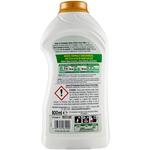 – Крем Шелк Файн, 1 л, 16 стирок Spuma Di Sciampagna - фото 3