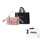 ZUONU Цепная сумка через плечо, Pink - фото