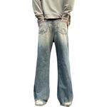 Джинсы унисекс универсальные шаблоны, черные (пэчворк манжета облегающий крой) - фото 8