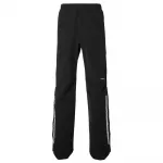 Брюки Basil Mosse, черный - фото