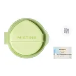 Air Cushions Women's Mistine - фото