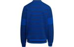 Полосатый джемпер с интарсией логотипом BALMAIN, синий - фото 3