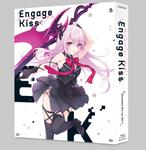 Blu-Ray диск Engage Kiss Blu-ray - фото