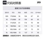 GAP Свитшот унисекс серый - фото 2