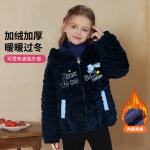 Детская куртка с капюшоном Disney, темно-синий - фото 5