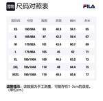 Футболка унисекс молочно-белая FILA - фото 7