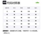 Унисекс свитшот SESAME STREET, Apricot - фото 2