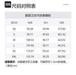 EMPORIO ARMANI Свитшот мужской Regimental Blue - фото 2