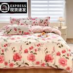 FUANNA Комплект постельного белья, 180 см, 4 предмета - фото 3