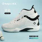 Кроссовки KUMPOO Badminton Shoes Unisex Low-top Black/white, черный - фото 6