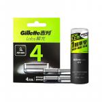 Набор бритв Aurora Cleanser Gillette - фото