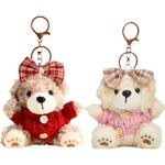 Плюшевый кулон Bowknot Bear высотой 10 см XTHOT - фото 11