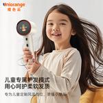 Фен для волос Orange clouds Orange Clouds, Ecru Orange Cloud OHD-6 - фото 2