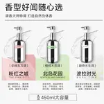 Набор шампуня и кондиционера unisex 8+minutes - фото 5