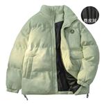 BRUMAIRE Пуховик Unisex, Black Patchwork PU Style - фото 9