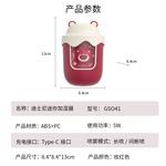 Подарочные наборы Disney - фото 4