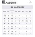 Мужская рубашка Burberry, синий - фото 2