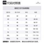 Толстовка с принтом Ghost Logo STONE ISLAND, серый - фото 2